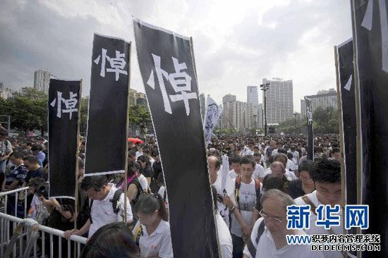 專(zhuān)家稱(chēng)菲律賓人質(zhì)事件港人精神創(chuàng)傷超過(guò)美國(guó)9·11
