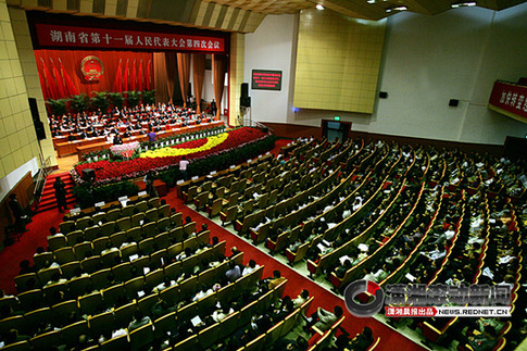 周強(qiáng)當(dāng)選湖南省人大常委會(huì)主任 徐守盛任省長