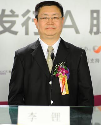 宗慶后家族以800億資產(chǎn)成胡潤(rùn)百富榜首富