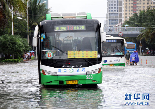?？冢撼掷m(xù)降雨造成嚴(yán)重內(nèi)澇(圖)
