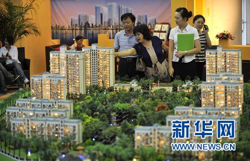 三部委通知要求：省級政府穩(wěn)定房價不力將問責