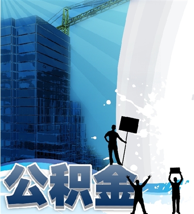 中國深化樓市調(diào)控 一線城市現(xiàn)新動(dòng)向
