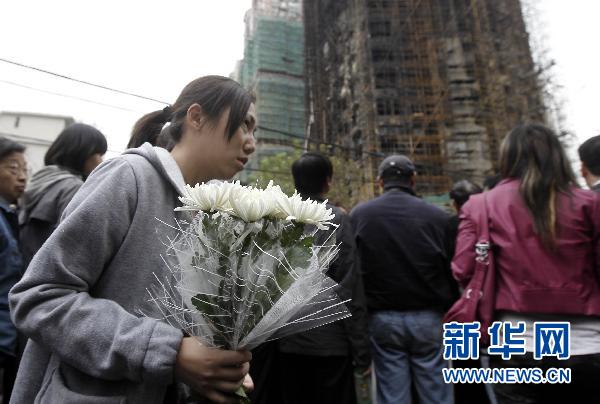 悼念逝者