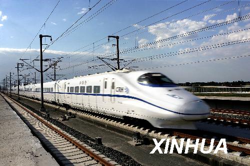鐵道部:普通列車開車后兩小時(shí)內(nèi)仍可改簽