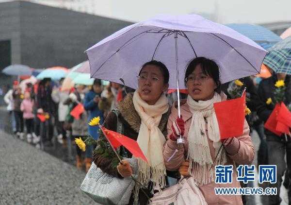 南京將舉行多項(xiàng)活動(dòng)悼念南京大屠殺30萬遇難同胞