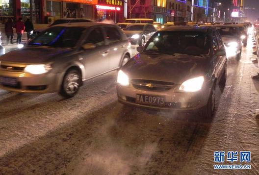 元旦期間中國將遭遇大范圍雨雪降溫天氣