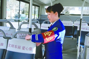 獻(xiàn)給國際勞動婦女節(jié)：最美的