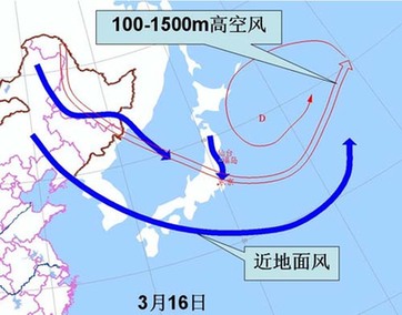 中國氣象局專家解析氣象條件與核污染擴(kuò)散問題