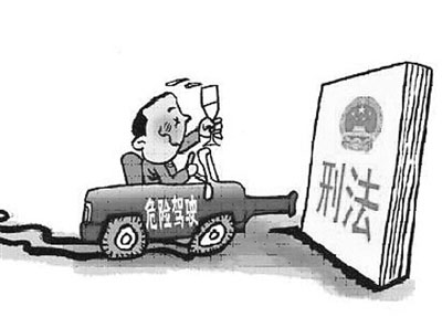 “醉駕入刑”引發(fā)全國(guó)大討論 解釋權(quán)到底歸誰(shuí)