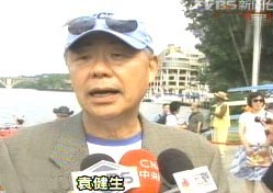 臺“駐美代表”：美承諾給誤殺船長調(diào)查報(bào)告