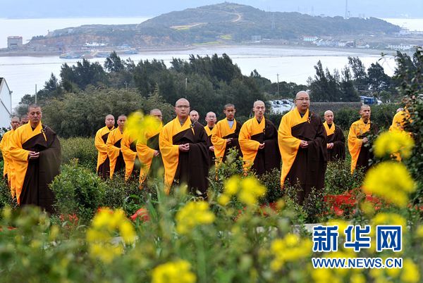 中國設(shè)立首個群島新區(qū)推進(jìn)實(shí)施海洋戰(zhàn)略
