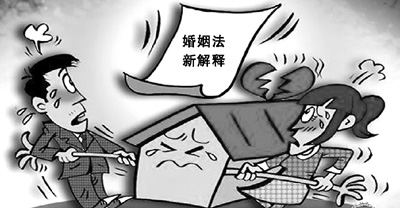 房產(chǎn)，給家庭帶來(lái)多少“糾結(jié)”？
