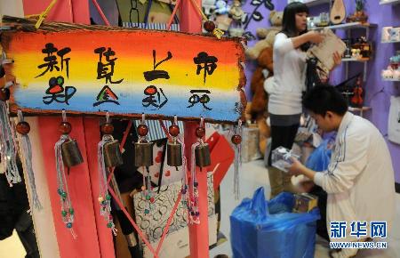 兩名在讀大學(xué)生的創(chuàng)業(yè)路
