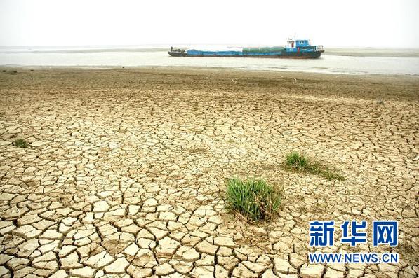 填湖開發(fā)，誰制造了最大淡水湖之