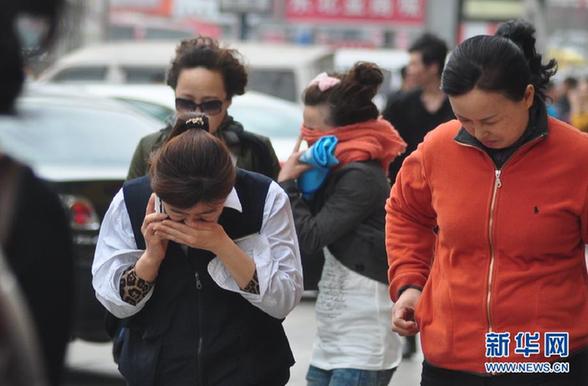 “雨雪風(fēng)沙齊至”：最近天氣有點(diǎn)亂 出門(mén)請(qǐng)注意