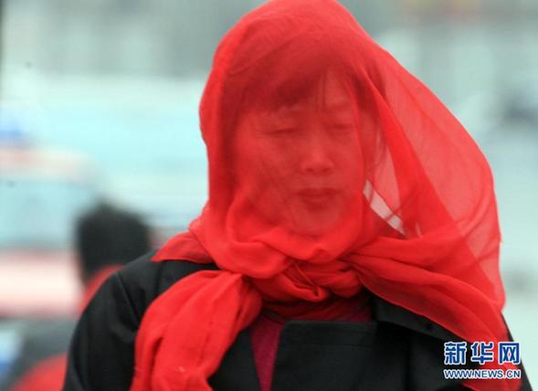 “雨雪風(fēng)沙齊至”：最近天氣有點(diǎn)亂 出門請(qǐng)注意