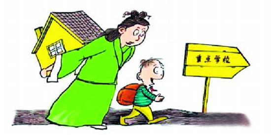 泉州版“孟母三遷” 教育資源不均促學(xué)區(qū)房瘋長(zhǎng)