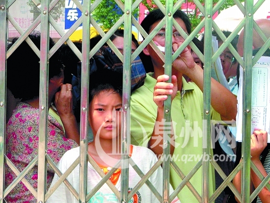 泉州版“孟母三遷” 教育資源不均促學區(qū)房瘋長