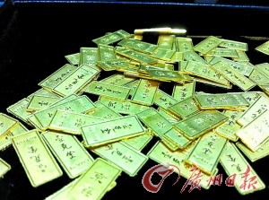 金價(jià)強(qiáng)勢反彈再破1600 多位大師看好黃金后市