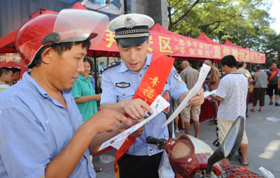 翔安：啟動(dòng)“平安摩托”百日宣傳整治