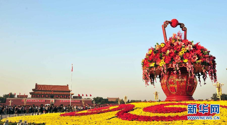 中山陵4天74.5萬游客 盤點(diǎn)這些創(chuàng)紀(jì)錄的景點(diǎn)