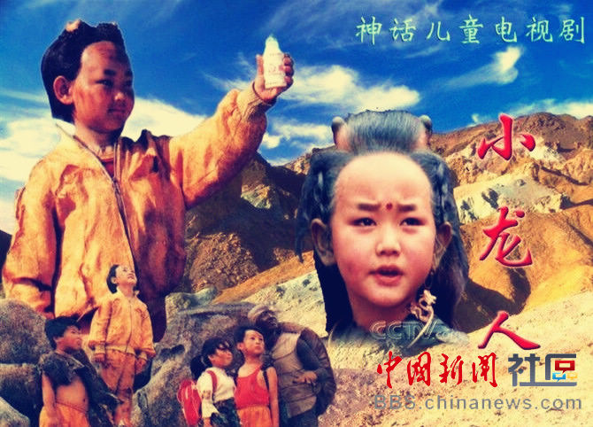 80后童年的冬天是這樣過的 這些你都做過嗎？
