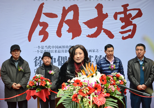 《今日大雪》——徐仲偶、王其鈞“央美雙人畫展”在蓉開幕