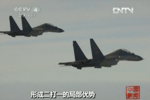 實(shí)拍：中國空軍殲11戰(zhàn)機(jī)對(duì)抗空戰(zhàn)(組圖)