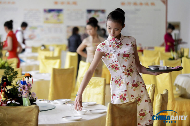 《中國(guó)日?qǐng)?bào)》一周圖片精選:12月15日-12月21日