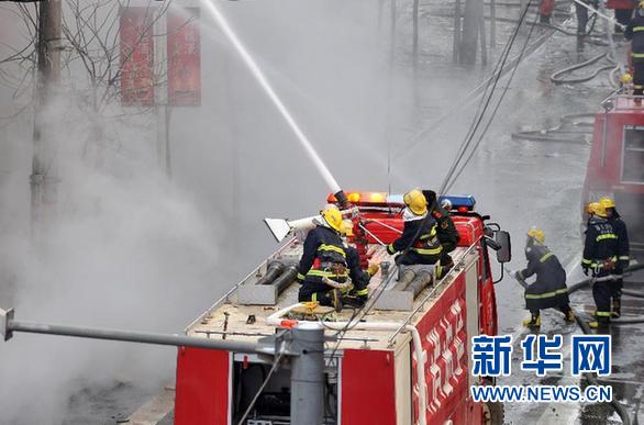 陜西延安國貿(mào)大廈火災已確認3人遇難