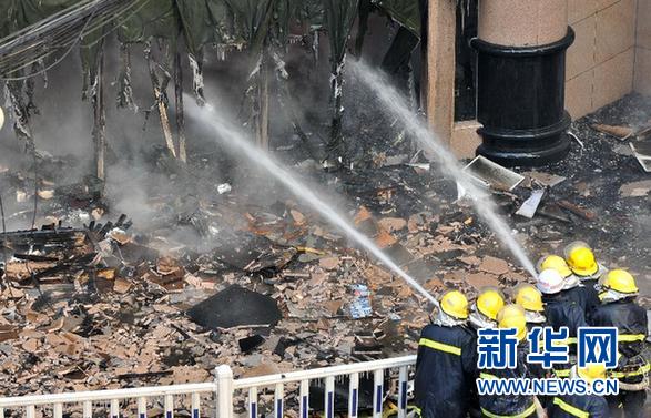 陜西延安國貿(mào)大廈火災已確認3人遇難