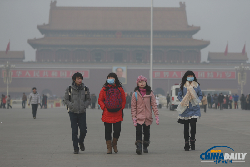 中國日報直擊北京持續(xù)霧霾天氣