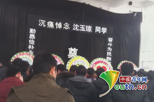 “最美女孩”沈玉瓊：寒冬里的一縷暖陽(yáng)