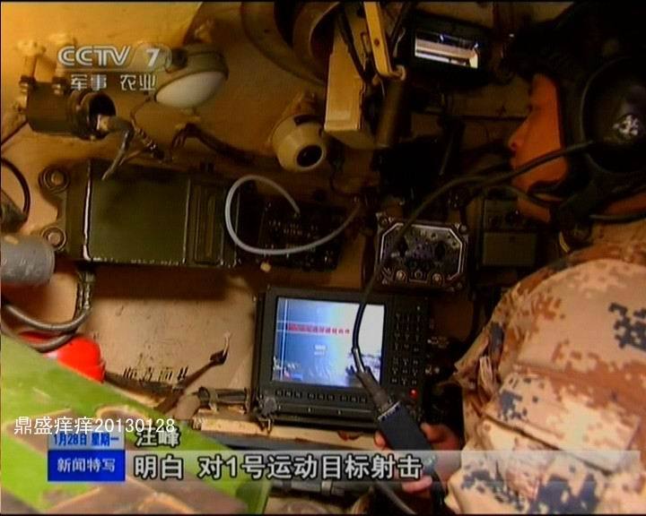 成群出動(dòng)：解放軍精銳96改主戰(zhàn)坦克部隊(duì)曝光