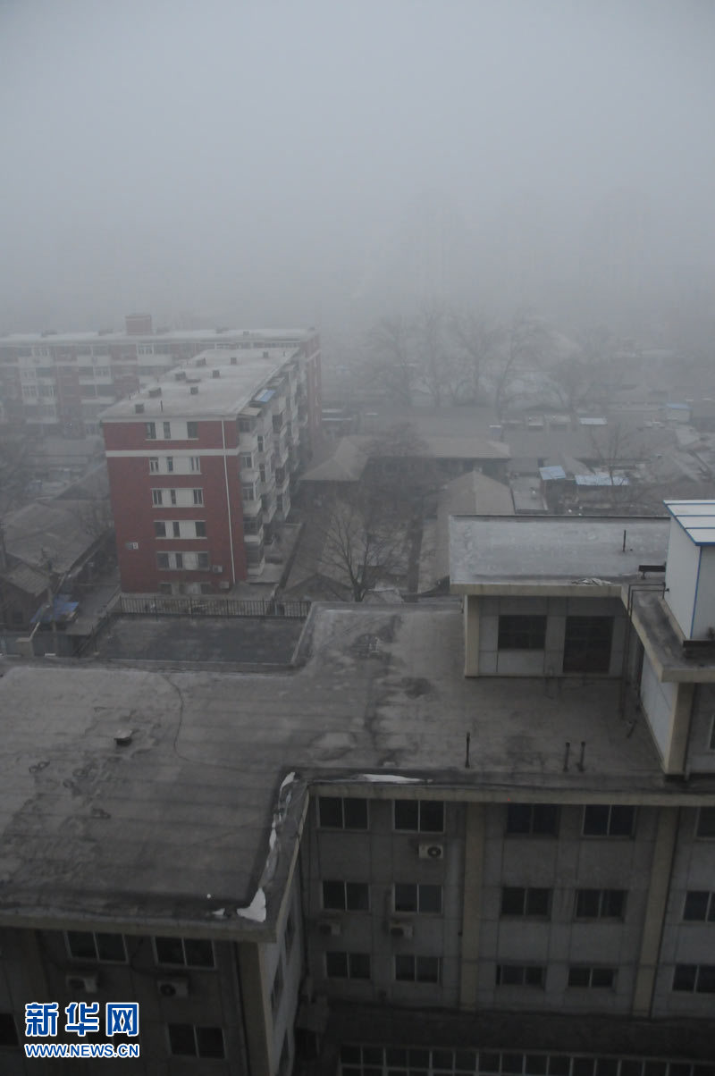 北京大部地區(qū)霧霾彌漫 早晚能見度對(duì)比