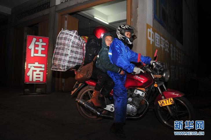 回家的路上，他們這樣省錢