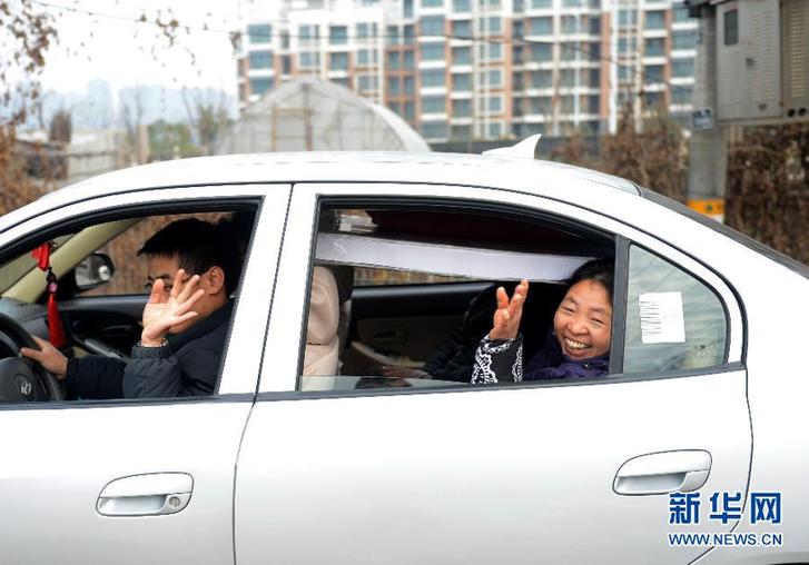 回家的路上，他們這樣省錢(qián)