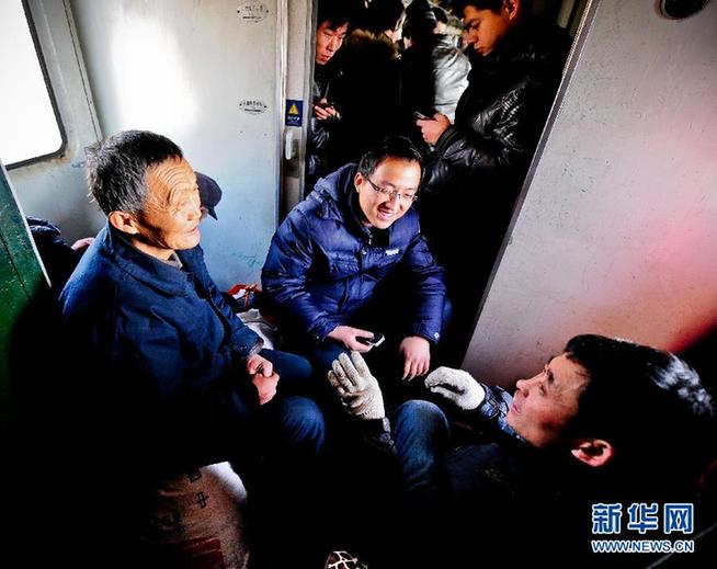 回家的路上，他們這樣省錢