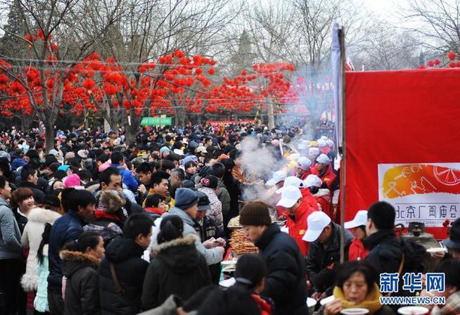 春節(jié)長(zhǎng)假各地景區(qū)迎人潮