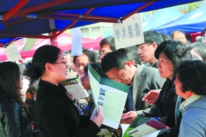 港校與內(nèi)地名校激烈爭(zhēng)生源 北大清華在京不減招