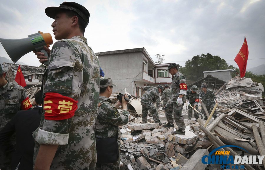 中國(guó)日?qǐng)?bào)聚焦蘆山地震之救援篇