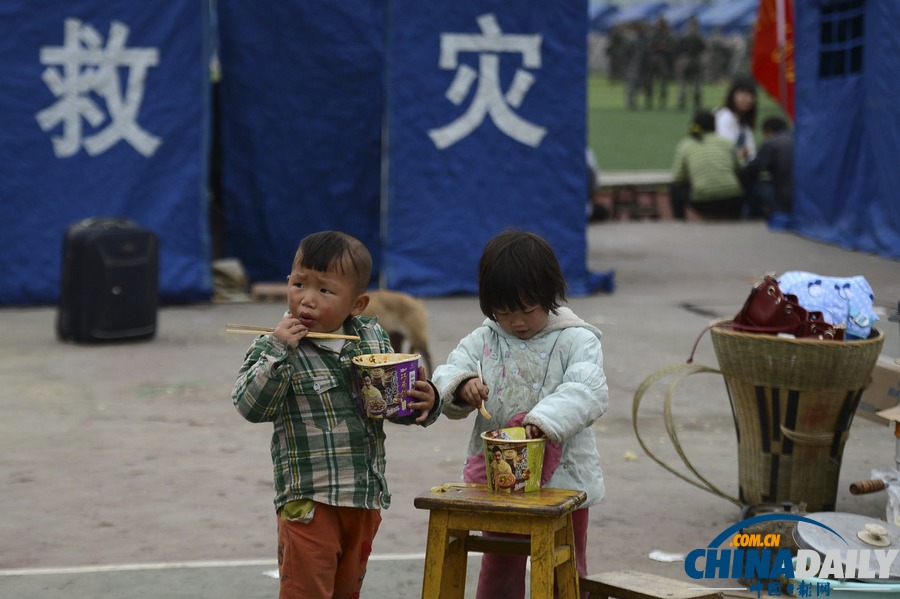 中國日報(bào)聚焦蘆山地震之堅(jiān)守篇