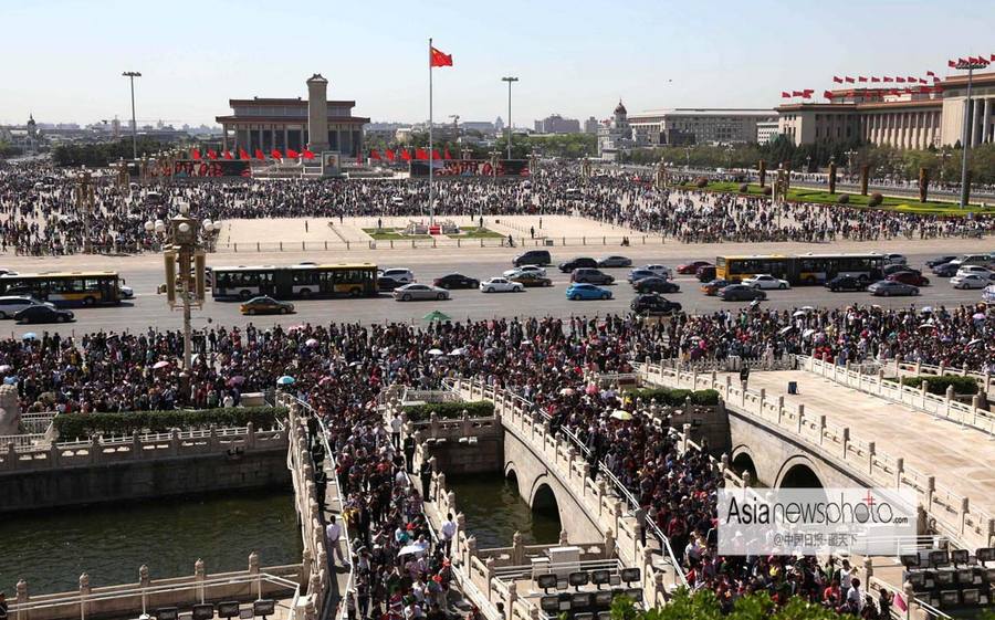 中國(guó)日?qǐng)?bào)一周圖片精選：4月22日—4月30日