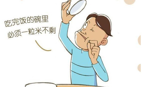 女白領(lǐng)咳嗽后尿失禁 漫畫大家都會有的怪癖