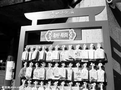 中華文化之根在臺(tái)扎得有多深？