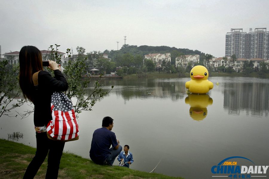 中國(guó)日?qǐng)?bào)一周圖片精選：6月1日-7日