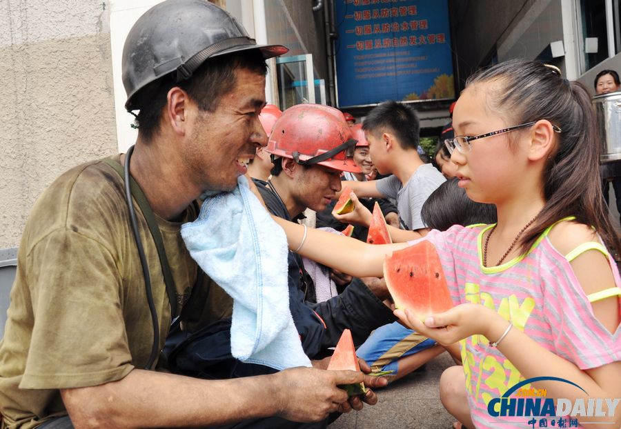 中國日?qǐng)?bào)一周圖片精選：6月15日—21日