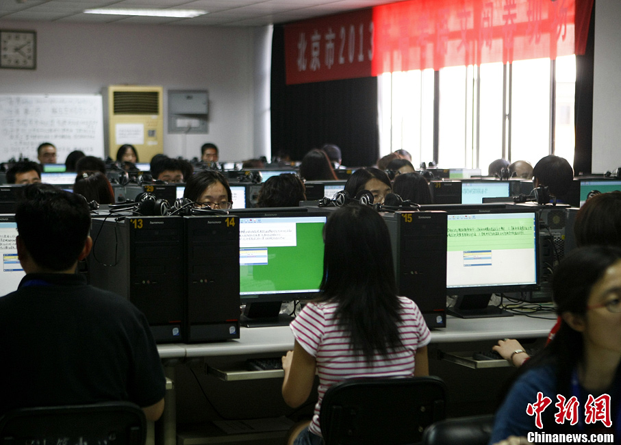 各省市高考分?jǐn)?shù)線陸續(xù)公布（持續(xù)更新）