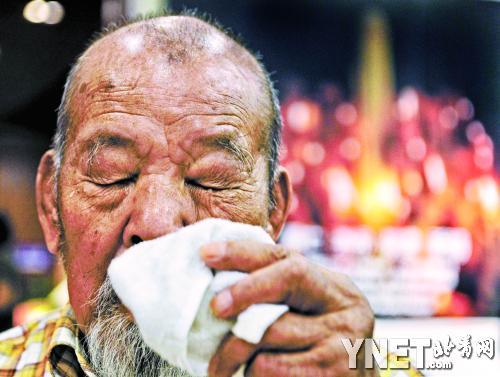 原國民黨老兵：今天被政府承認(rèn)了 當(dāng)年愛國沒白愛