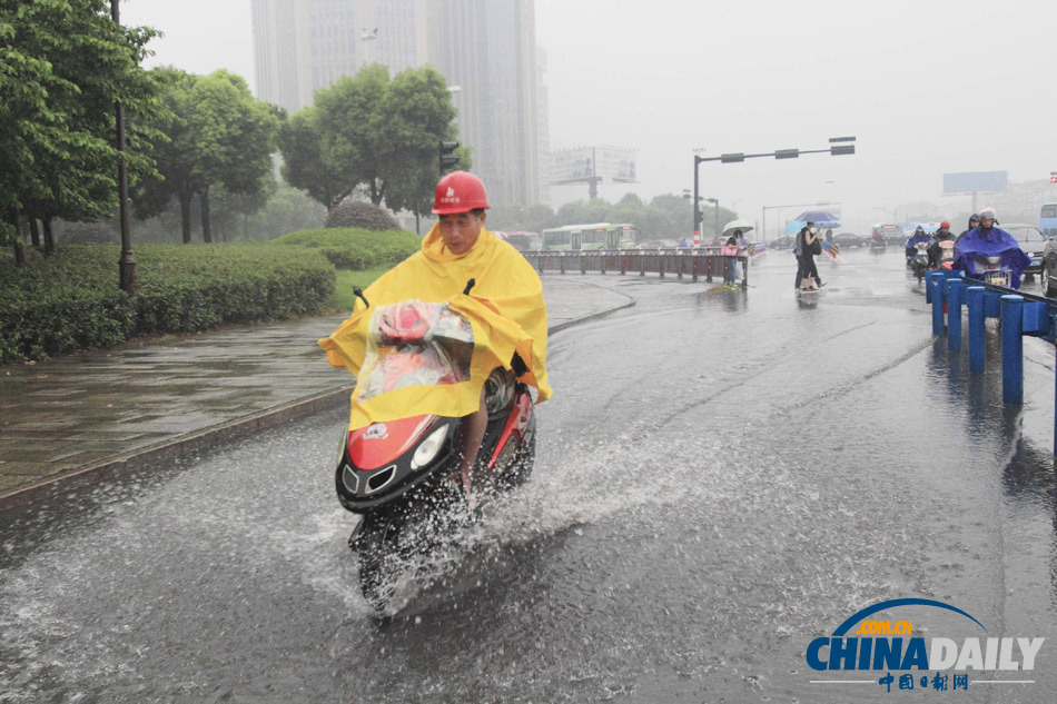 超強(qiáng)臺(tái)風(fēng)“天兔”來襲 浙江紹興現(xiàn)海市蜃樓